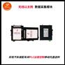 物料运送系统通用?达泰S7-1500PLC无线通讯模块