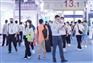 2023 粤港澳大湾区智慧交通产业博览会
