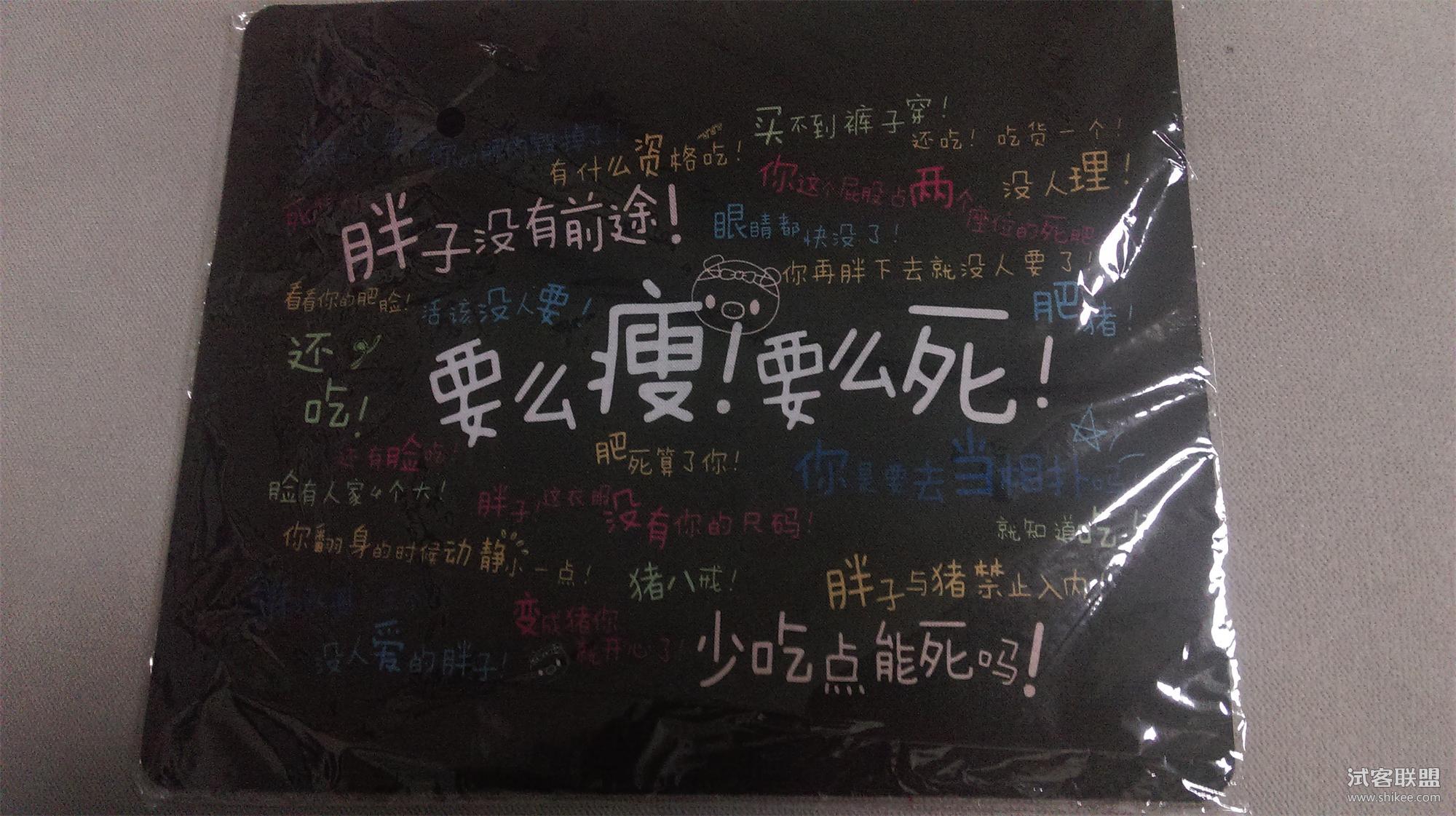 西安鼠标垫定制（可锁边），加大鼠标垫，游戏鼠标垫定做