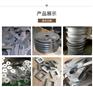 厦门治具开发加工