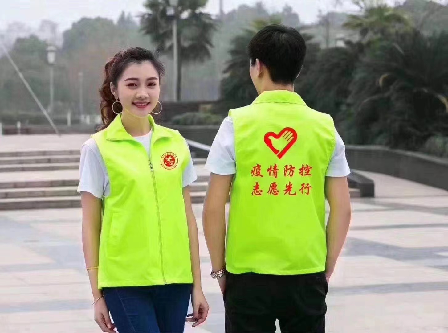 西安志愿者红马甲定制 渐变马甲 活动马甲 可印字  志愿者马甲  广告马甲定制