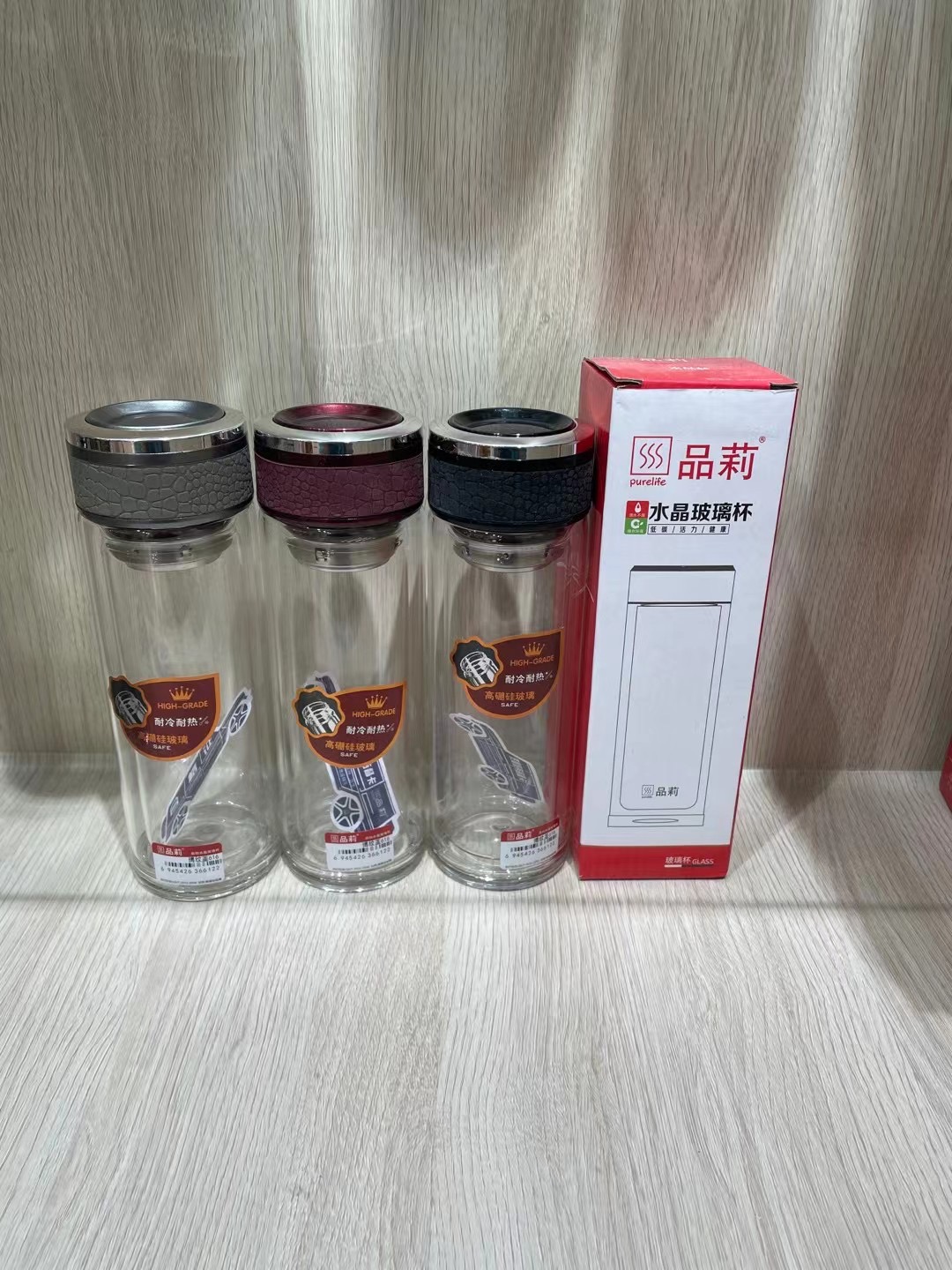 西安玻璃杯批发 广告礼品杯库房现货定制 可印字  杯子定制  广告礼品杯定制  保温杯 玻璃杯