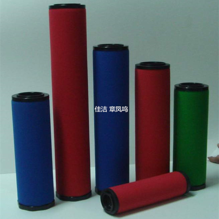 震东精密滤芯JD-090Q JD-090P  震东精密滤芯JD-090P  震东滤芯JD-090S