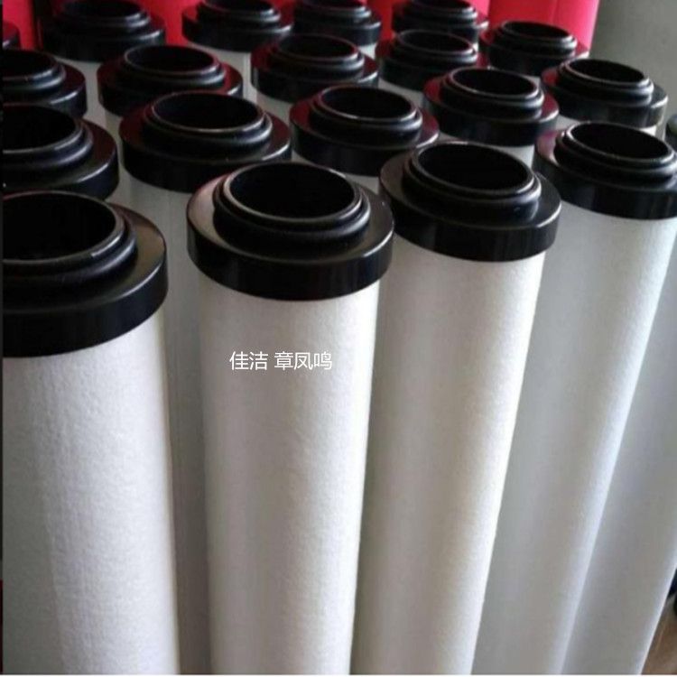 震东滤芯JD-090S JD-090C  震东滤芯JD-090C  震东滤芯JD-120Q