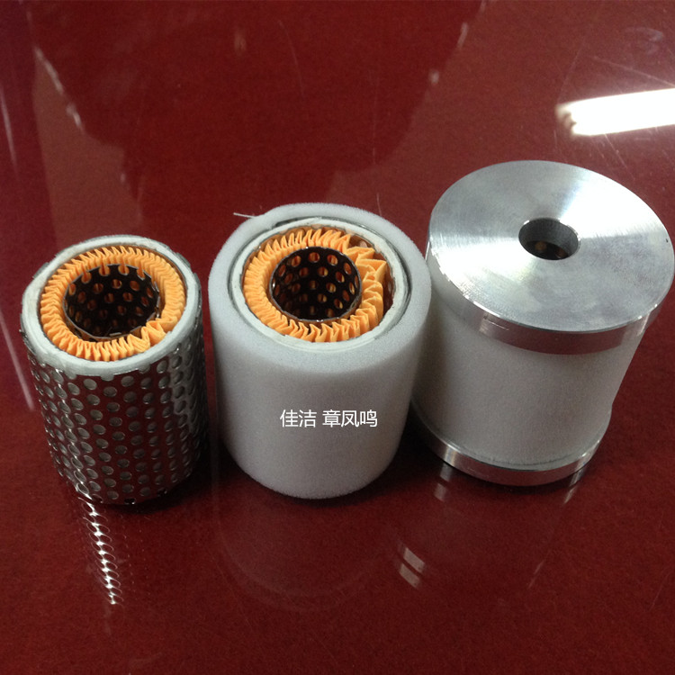 SMC滤芯AME-EL450 AME-EL550  SMC滤芯AME-EL550  SMC滤芯AME-EL650