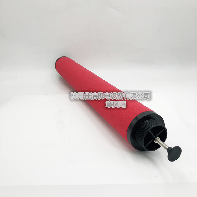 JLF92F1750 JLF93F2100嘉隆滤芯  JLF92F1750嘉隆滤芯  JLF93F2450嘉隆滤芯