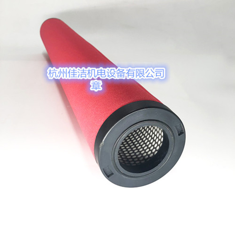 JLF92F1750 JLF93F2100嘉隆滤芯  JLF92F1750嘉隆滤芯  JLF93F2450嘉隆滤芯
