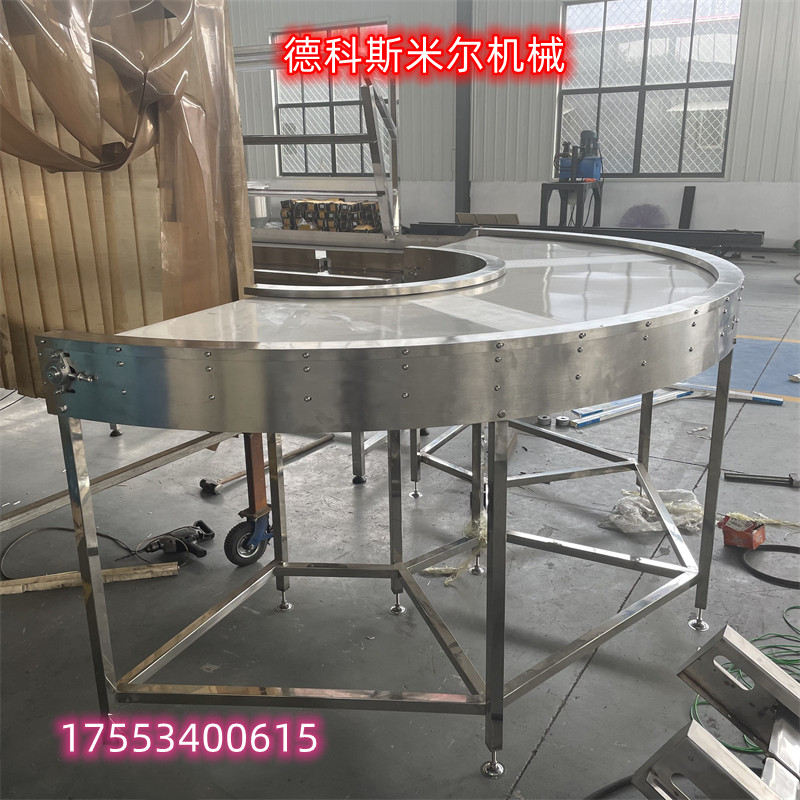 德拓dl-150厂家定做90度180度360度转弯皮带输送机  爬坡输送机  大倾角爬坡机  Z型链板爬坡机