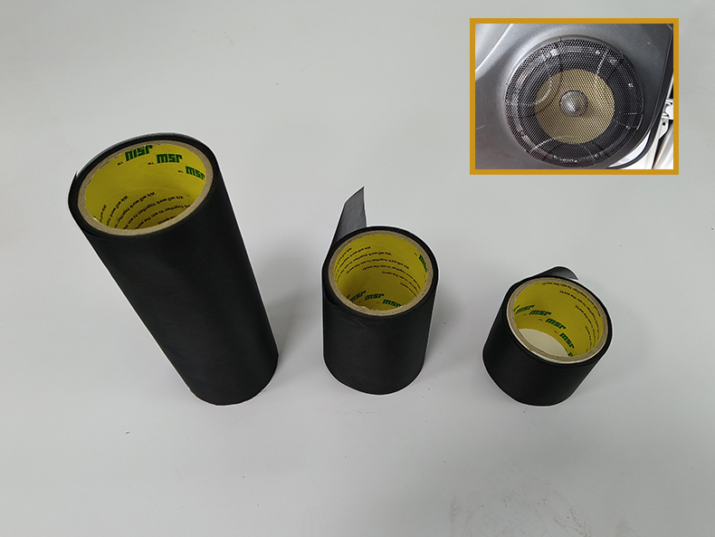 JSW7600防尘网 SP7600喇叭网 自带胶防尘网  进口防尘网