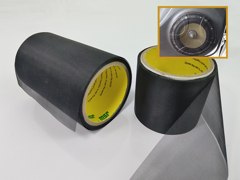 JSW7600防尘网 索尼SP7600防尘网 自带胶防尘网  耐高低温防尘网  保持性久防尘网