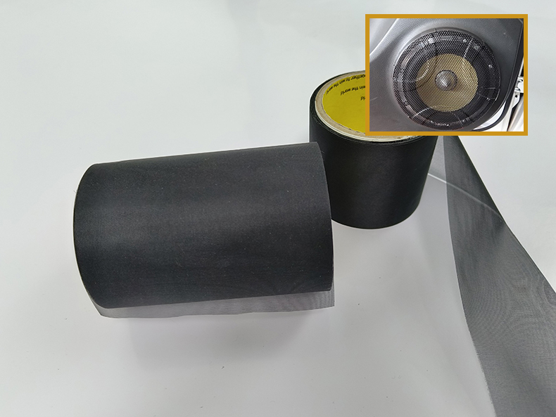 JSW7600防尘网 索尼SP7600防尘网 自带胶防尘网  耐高低温防尘网  保持性久防尘网