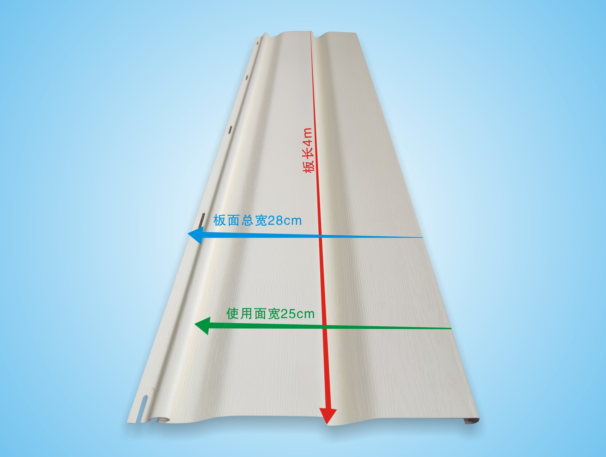 温州PVC墙面装饰板护墙板工厂批发  PVC外墙挂板  PVC装饰板  外墙PVC挂板