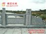 汉白玉栏杆生产厂家