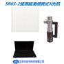 SR6S-2超薄超清便携式X光机
