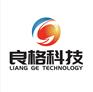 管线定位仪-管道内置听漏仪