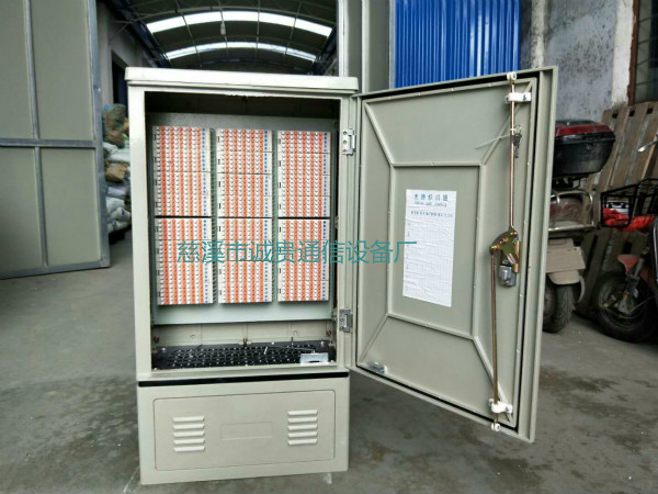 卡接式大对数500对SMC电缆交接箱|《价格》-使用手册  500对电缆交接箱  卡接式电缆交接箱