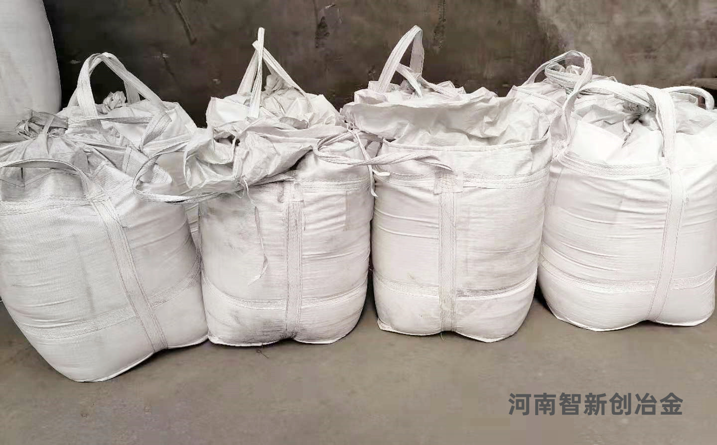 水雾化硅铁粉  低硅铁粉研磨型  低硅铁粉供应商