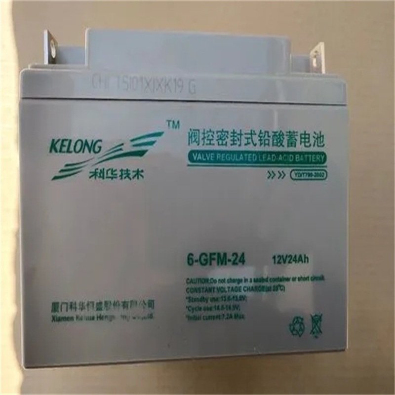 科华蓄电池6-GFM-7铅酸免维护12v7ah参数价格以及安  12V7AH