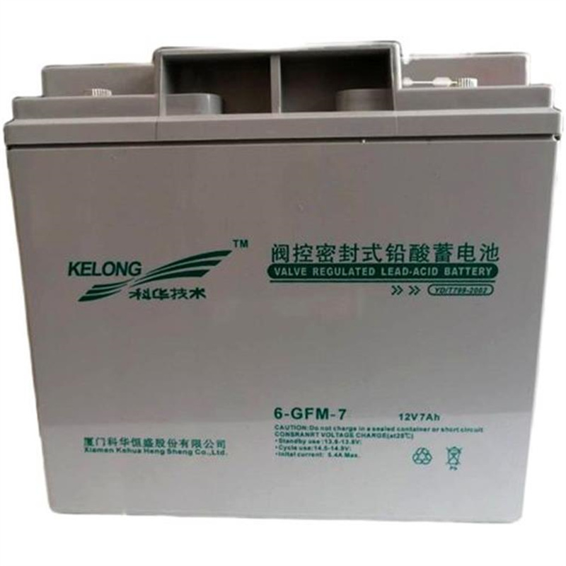 科华蓄电池6-GFM-7铅酸免维护12v7ah参数价格以及安  12V7AH