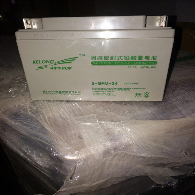 科华蓄电池6-GFM-7铅酸免维护12v7ah参数价格以及安  12V7AH