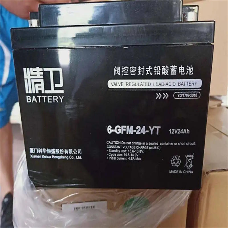 精卫蓄电池6-GFM-17-Y尺寸重量12V17AH厂家报价  尺寸及重量