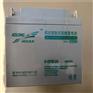科华蓄电池6-GFM-7铅酸免维护12v7ah参数价格以及安