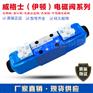 威格士柱塞泵PVH131R13AF30A25000000200100010A