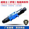 Vickers报价PVH131R03AF30H002500BD1AJ1AB010A
