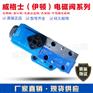 伊顿Vickers柱塞泵PVB5-FRSY-30-CCD-12-JA