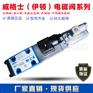 威格士轴向柱塞泵PVH131R02AF30B282000AR1001AA010A