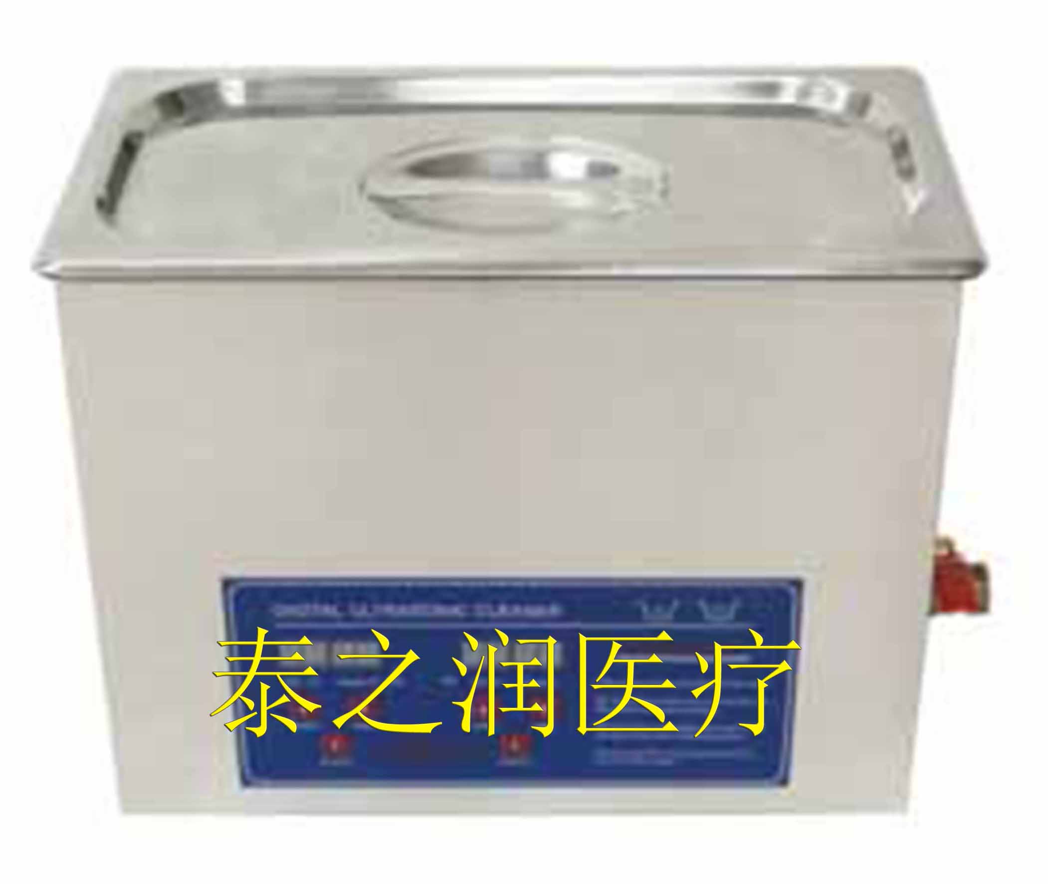 厂家供应超声波清洗机大容量医院工业手术器械