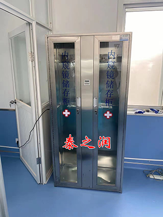 泰之润不锈钢紫外线储存柜  存储柜