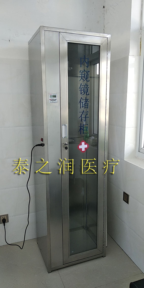 泰之润不锈钢紫外线储存柜  存储柜