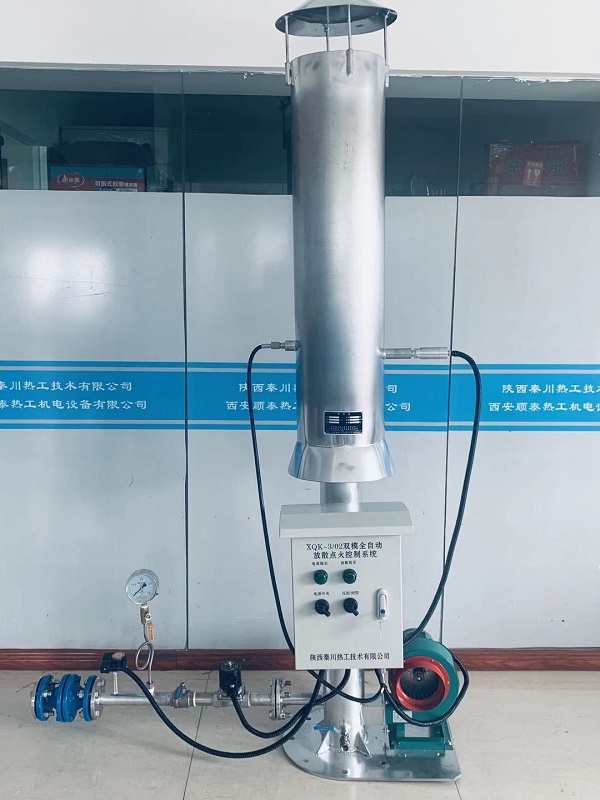 氢气焚烧地面火炬厂家定制  氢气火炬  氢气催化火炬  内燃式焚烧火炬