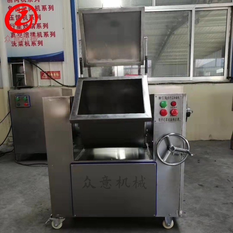 面粉加工真空和面机 油条火烧大容量搅面机揉面机  油条火烧搅面机