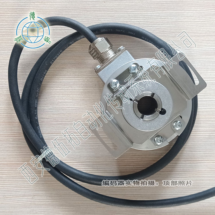 EIL580P增量编码器  BAUMER编码器  堡盟编码器  EIL580P编码器