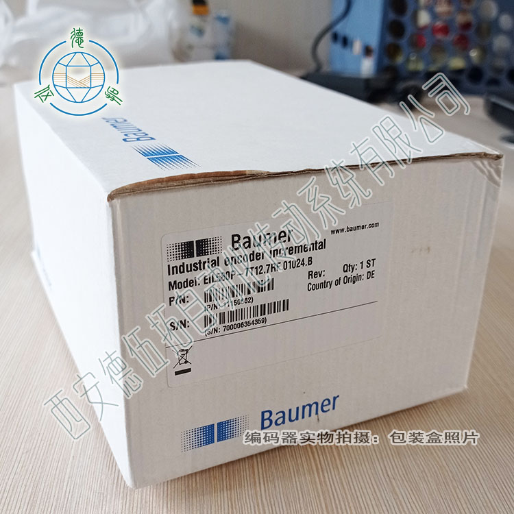 EIL580P增量编码器  BAUMER编码器  堡盟编码器  EIL580P编码器