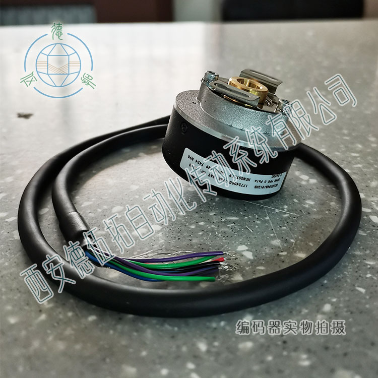 电机反馈增量编码器  Hengstler编码器  亨士乐编码器