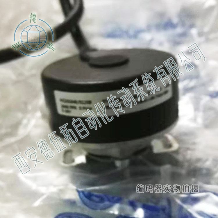 电机反馈增量编码器  Hengstler编码器  亨士乐编码器