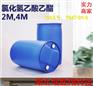 氯化氢乙酸乙酯