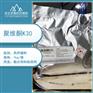 药用级聚维酮k30 PVPK30 1kg原厂包装带资质起订