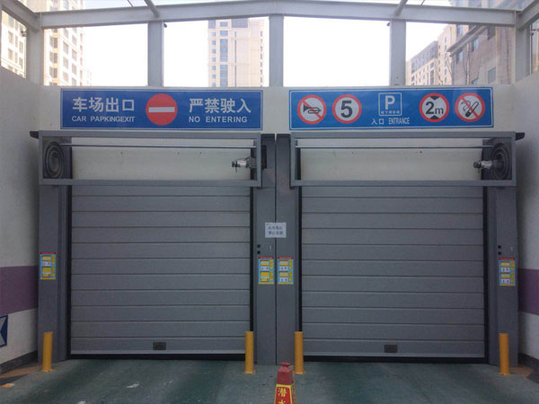 硬质欧式卷门  硬质螺旋门  硬质高速卷帘  硬质快速卷帘门