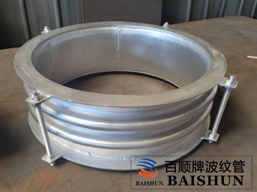 厂家专业生产不锈钢波纹补偿器