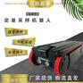 微生物室设备定量采样机器人带摄像头定量空调管道粉