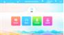 长沙心理音乐分析平台 学校心理设备  厂家直销