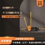 GFT-40液压单项轨缝调整器装备工厂GFT-40液压单项轨