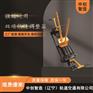 AFT-400B液压推拉轨缝调整器矿山设备优点说明