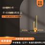 GFT-40液压推轨缝调整器设备技术