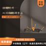 AFT-400B液压双项钢轨缝隙调整器制造附图