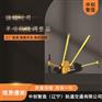 GFT-40液压单项钢轨缝隙调整器铁路施工器材应用的范围